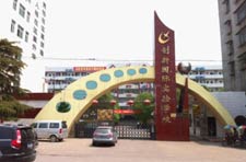 創(chuàng)新國際實驗學校-馳譽RSJ360（10Ｐ）